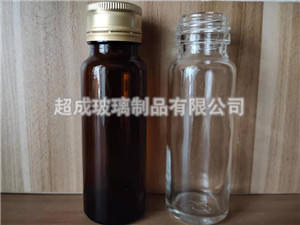50毫升口服液玻璃瓶