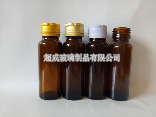 50ml棕色口服液瓶