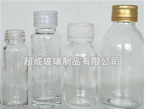药用玻璃瓶