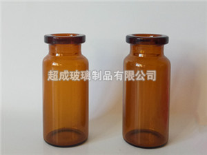 棕色西林瓶