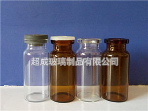 管制西林瓶