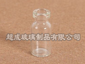药用玻璃瓶